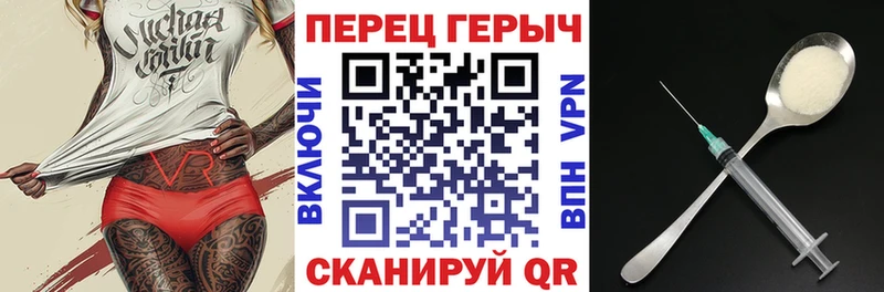 ГЕРОИН афганец  где продают   Можга 