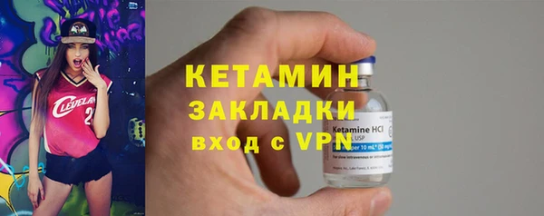 mdma Семилуки