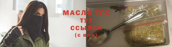 кокаин VHQ Бронницы
