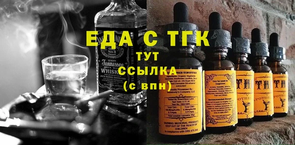 apvp Бородино