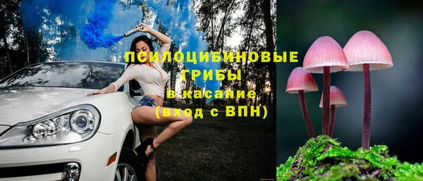 кокаин VHQ Бронницы