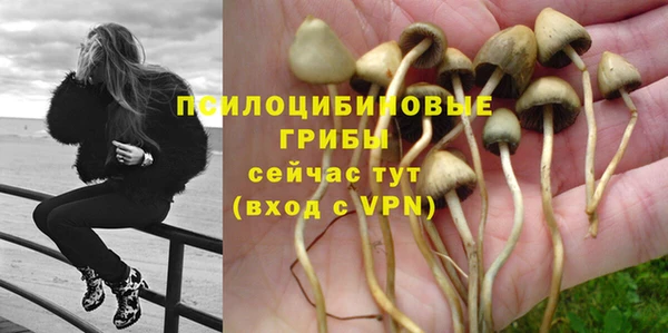 кокаин VHQ Бронницы