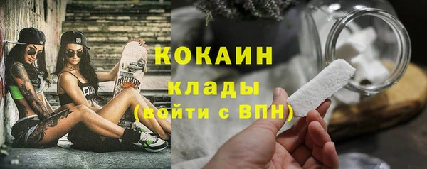 ПСИЛОЦИБИНОВЫЕ ГРИБЫ Бугульма