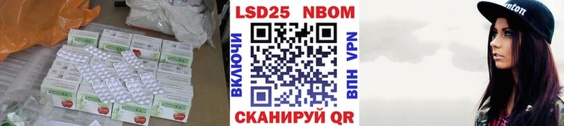 mega как зайти  Можга  ЛСД экстази кислота  где купить  