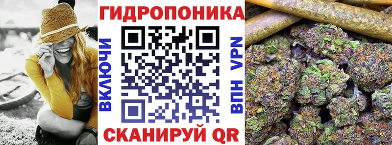 Каннабис LSD WEED  Можга 